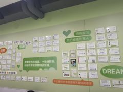 -学知乐教育·幼小衔接·小学科辅导(嘉定镇校区)