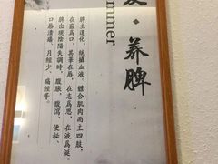-手功王养生·足疗按摩·SPA·采耳(天府路店)