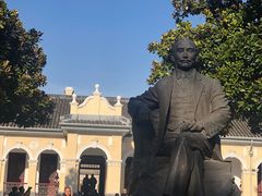 -南京中国近代史遗址博物馆(南京总统府)