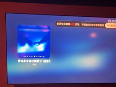 -霖公馆SPA·足道(普善路店)