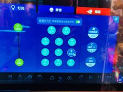 -INLOVE KTV(西溪印象城店)
