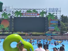 -武汉玛雅海滩水公园