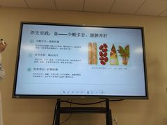 -湖北省中医院(光谷院区)