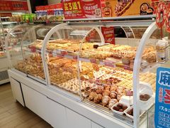-味多美蛋糕(八大处店)