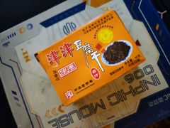 -采芝斋评弹茶馆(观前街店)