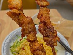 -遇见小面(东方宝泰店)