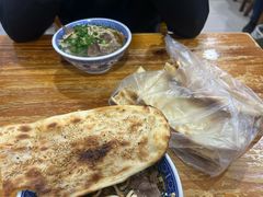 葱油烧饼-杨家牛肉汤(淮建路店)