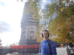 -高尔山公园