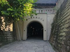 -重庆十八梯传统风貌区