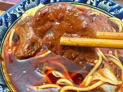 -十八梯眼镜面(五红路店)