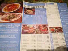 -凯荟·不止酸菜鱼(广州鸿德国际店)