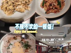 -桂小厨广西菜(水晶城店)