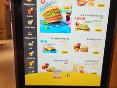 -麦当劳(龙阳路店)
