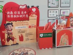 -斯玛特儿童美术中心(文化中心店)