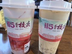 -华农酸奶文化馆