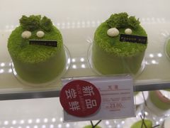 -好利来.生日蛋糕(杨家坪店)