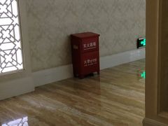 -益健·足疗汗蒸SPA(芙蓉广场店)