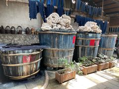 -璞真扎染博物馆