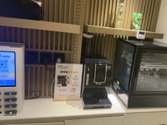 -泰合玺·精油疗愈 SPA(南京河西万达店)