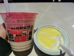 -宝葫芦西北茶食铺(万达店)