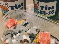 -Tim炒酸奶