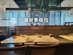 -潮堂 · 潮州菜(国贸商城店)