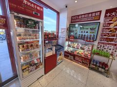 -味多美蛋糕(双合地铁店)