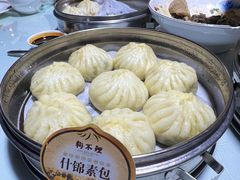 -狗不理(贵宾楼店)