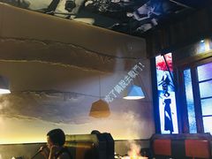 -锅说大脸毛肚重庆老火锅(佐阾店)