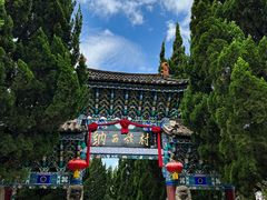 -云南民族村