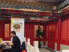 -芦月轩羊蝎子(太平桥店)