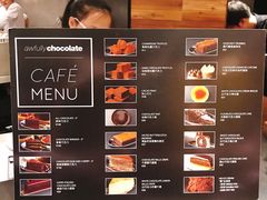 -Awfully Chocolate(来福士广场店)