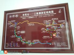 -溪口-滕头旅游景区