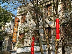 -两江国际影视城