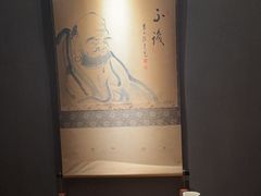 -觀芷隐轩