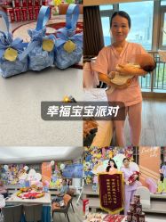 -禧月荟月子中心(前海Max店)