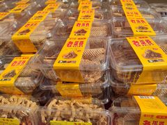 -天津堆姐糖堆刨冰(河东区总店)