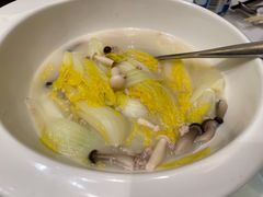 肉松菌王浸时蔬-富淳饭店(陆家嘴保利广场店)