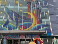 -万达广场(临港店)