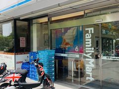 -全家便利店(兴源北路店)