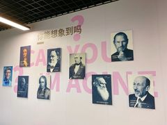 -博沃思·专注力·心理咨询·家庭教育(世豪中心)