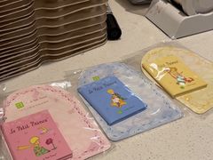 -奈雪的茶(花城汇中区PRO店)