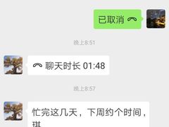 芝士伊面焗龙虾-利苑酒家(合景国际金融广场店)