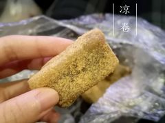 -闻酥园(青羊区文殊坊店)
