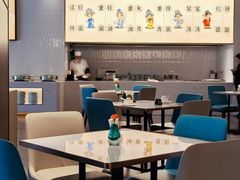 -胥城奥灶面·面之府(书香世家月亮湾酒店)