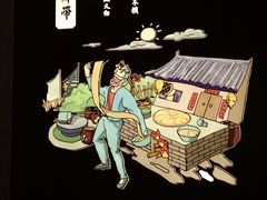 -吴满满油泼面(北方风味园店)