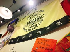 -皆道拌麻辣烫·麻辣拌