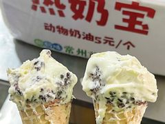 -大学城夜市大排档(凤栖路店)