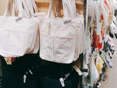 -MUJI无印良品(扬名广场2期店)