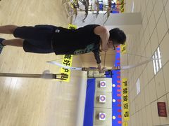 iphone_upload_pic-张弛射箭馆